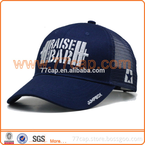Bulk Back Hats Baseball Cap Custom Snap Back Hat With Embroidery Logo
